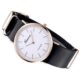Мъжки часовник 0126 - Image 4